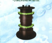 Moonbay 應用領域  